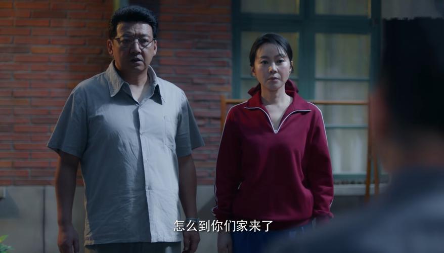 亲爱的爸妈演员表,亲爱的爸妈,本文共(2517字) 亲爱的爸妈演员表,亲爱的爸妈,本文共(2517字)