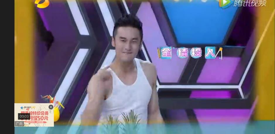 蒋劲夫在快乐大本营跳的什么舞?蒋劲夫上极限挑战是哪一期 本文共(723字) 蒋劲夫在快乐大本营跳的什么舞?蒋劲夫上极限挑战是哪一期 本文共(723字)