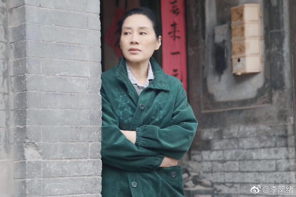演员李凤绪年轻时的图片,李凤绪为什么不结婚？　本文共（1063字）