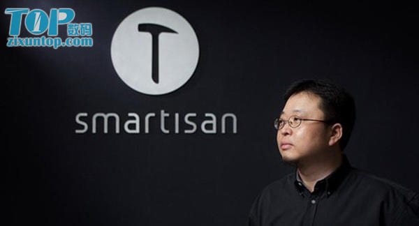 罗永浩为什么叫罗玉龙?罗永浩当年离开新东(罗永浩是什么人) 罗永浩为什么叫罗玉龙?罗永浩当年离开新东(罗永浩是什么人)