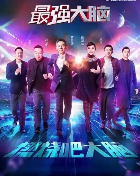 周玮最强大脑作假事件回顾,周玮为什么叫中国雨人? 本文共(1240字) 周玮最强大脑作假事件回顾,周玮为什么叫中国雨人? 本文共(1240字)