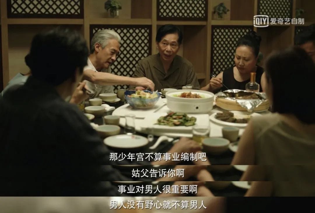 秦昊结过几次婚和伊能静是头婚吗(伊能静跟秦昊是几婚) 秦昊结过几次婚和伊能静是头婚吗(伊能静跟秦昊是几婚)
