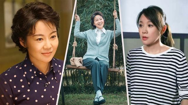 亲爱的爸妈演员表,亲爱的爸妈,本文共(2517字) 亲爱的爸妈演员表,亲爱的爸妈,本文共(2517字)