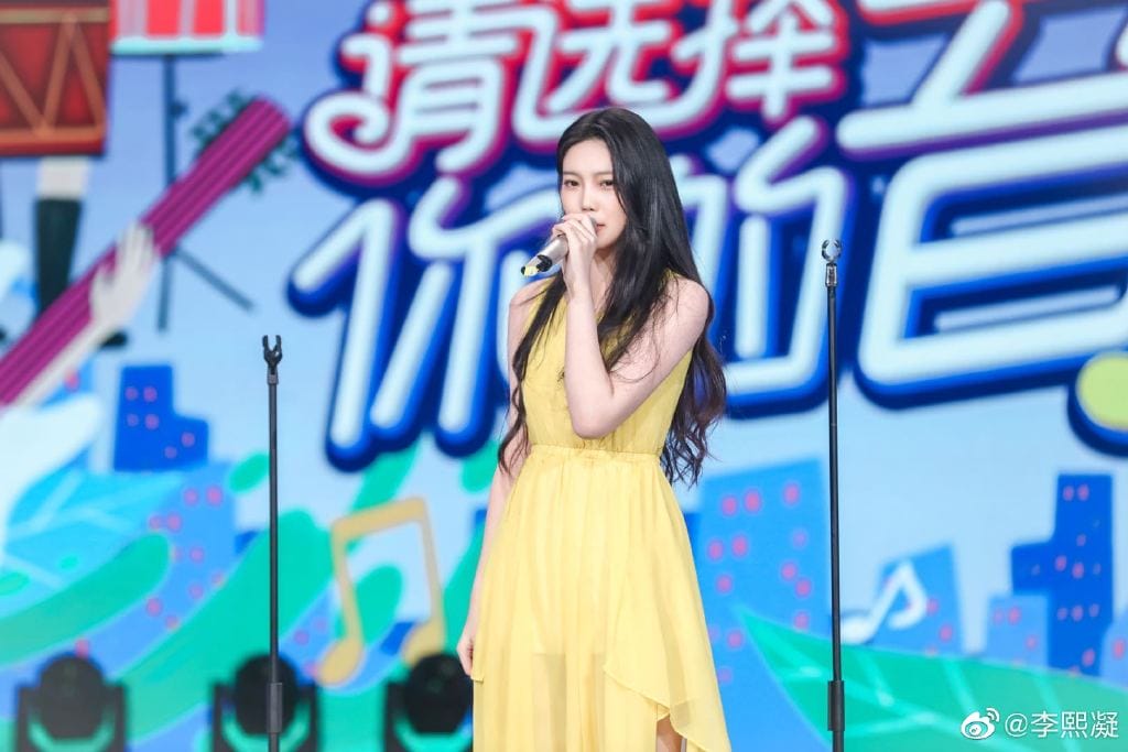 李熙凝为什么能上快本是哪一期(徐璐参加快本) 李熙凝为什么能上快本是哪一期(徐璐参加快本)