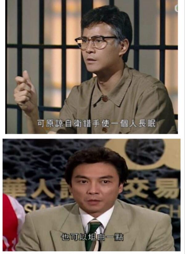 丁蟹报仇点到为止,丁蟹报恩家破人亡分别是什么意思 本文共(991字) 丁蟹报仇点到为止,丁蟹报恩家破人亡分别是什么意思 本文共(991字)