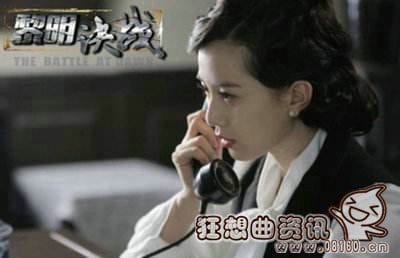 黎明决战程樯的人物原型是谁?黎明决战程樯(黎明决战人物历史原型) 黎明决战程樯的人物原型是谁?黎明决战程樯(黎明决战人物历史原型)