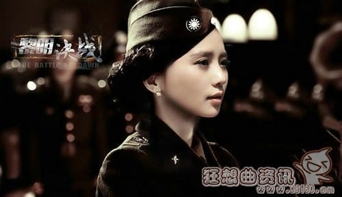黎明决战程樯的人物原型是谁?黎明决战程樯(黎明决战人物历史原型) 黎明决战程樯的人物原型是谁?黎明决战程樯(黎明决战人物历史原型)