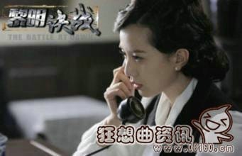黎明决战程樯的人物原型是谁?黎明决战程樯(黎明决战人物历史原型) 黎明决战程樯的人物原型是谁?黎明决战程樯(黎明决战人物历史原型)