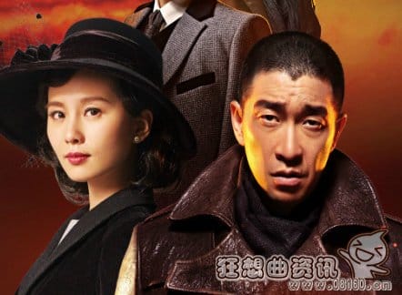 黎明决战程樯的人物原型是谁?黎明决战程樯(黎明决战人物历史原型) 黎明决战程樯的人物原型是谁?黎明决战程樯(黎明决战人物历史原型)