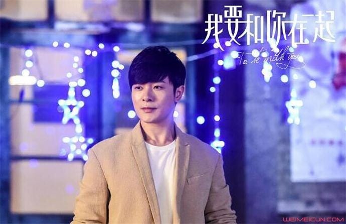 我要和你在一起的演员,吴亚衡演过的电视剧,本文共(11418字) 我要和你在一起的演员,吴亚衡演过的电视剧,本文共(11418字)