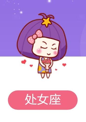 次惑小仙女微博,次惑小仙女和韩安冉,本文共(5762字) 次惑小仙女微博,次惑小仙女和韩安冉,本文共(5762字)