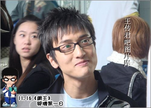 王传君是日本人吗,王传君经历了什(王传君是哪国人) 王传君是日本人吗,王传君经历了什(王传君是哪国人)