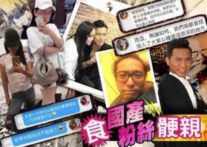 黄子恒hugo结婚了吗(黄子恒个人资料简介) 黄子恒hugo结婚了吗(黄子恒个人资料简介)