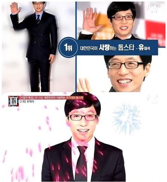 刘在石为什么叫刘天爷?韩国明星眼里的刘在 刘在石为什么叫刘天爷?韩国明星眼里的刘在