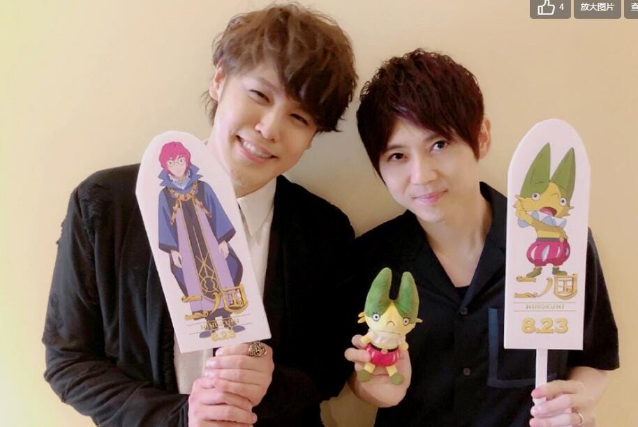 宫野真守为什么叫maomo、人夫,他在日本很红吗 本文共(946字) 宫野真守为什么叫maomo、人夫,他在日本很红吗 本文共(946字)