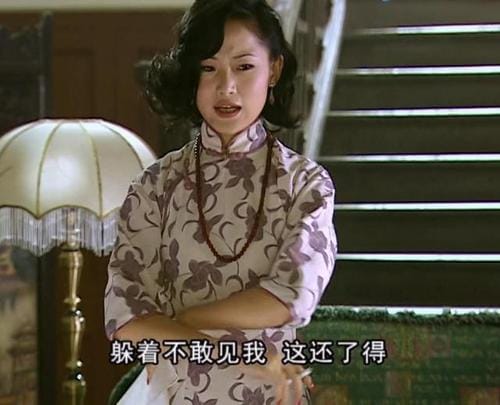 孙宁金粉世家,金粉世家大少奶奶演(金粉世家二少爷演员) 孙宁金粉世家,金粉世家大少奶奶演(金粉世家二少爷演员)
