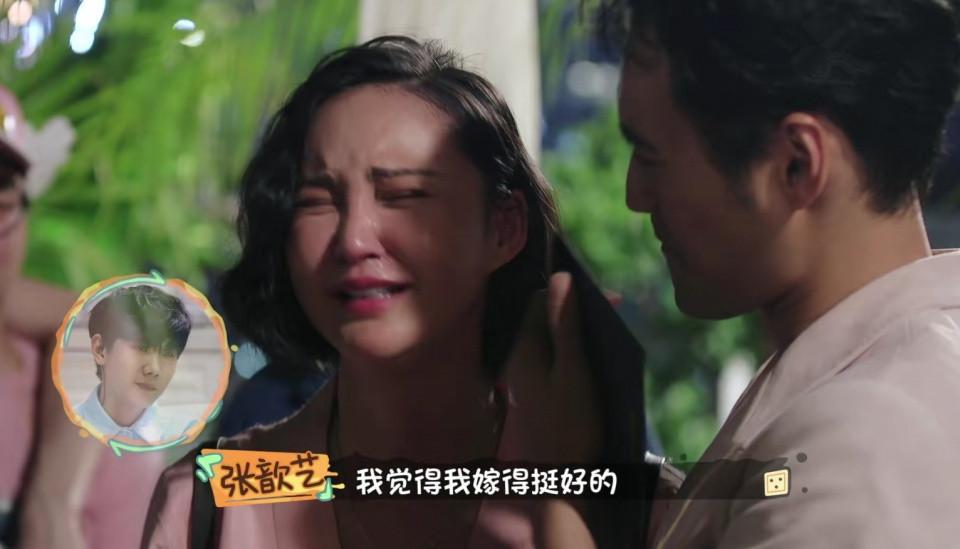 张歆艺怀孕,袁弘妻子叫什么,本文共(4705字) 张歆艺怀孕,袁弘妻子叫什么,本文共(4705字)