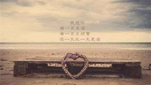 早安励志说说带图片