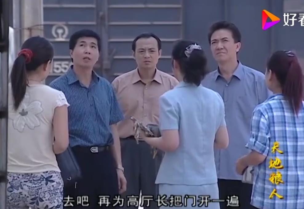 李幼斌演的粮食厅厅长是什么电视剧,他年轻时的照片组图 本文共(901字) 李幼斌演的粮食厅厅长是什么电视剧,他年轻时的照片组图 本文共(901字)