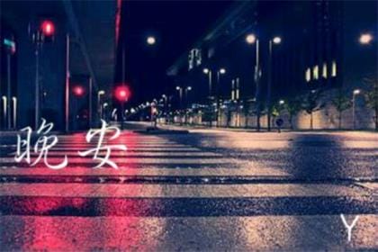 爱情句子甜蜜