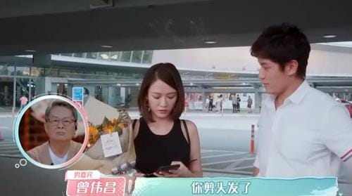 马来西亚曾伟昌富二代,马来西亚华(马来西亚曾伟昌个人资料) 马来西亚曾伟昌富二代,马来西亚华(马来西亚曾伟昌个人资料)