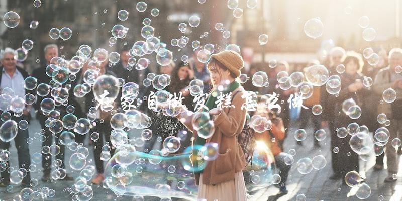 在家自制发糕:简单易学的做法分享 在家自制发糕:简单易学的做法分享