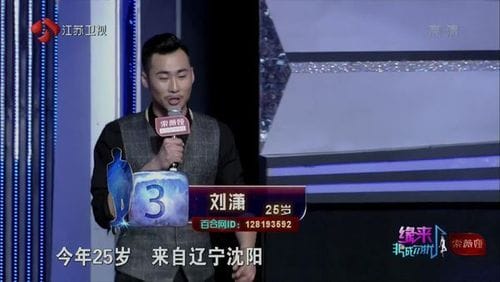 萧泽轩,萧承轩(萧尧萧亚轩) 萧泽轩,萧承轩(萧尧萧亚轩)