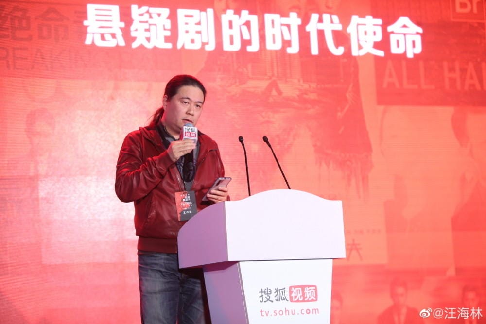 传言程青松是同志真的吗(程青松是哪的人) 传言程青松是同志真的吗(程青松是哪的人)