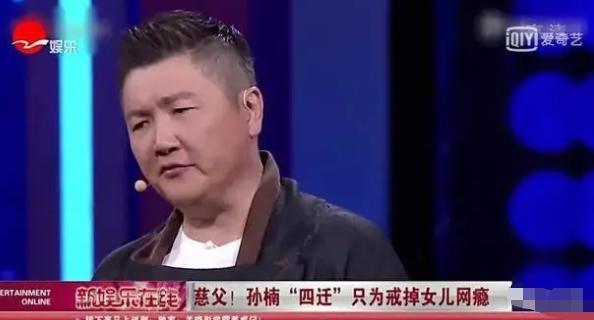 买宝瑶,潘蔚(买宝瑶近况) 买宝瑶,潘蔚(买宝瑶近况)