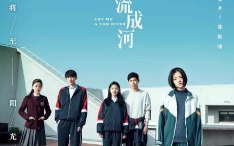 顾森西扮演者(顾森西扮演者辛云来图片) 顾森西扮演者(顾森西扮演者辛云来图片)