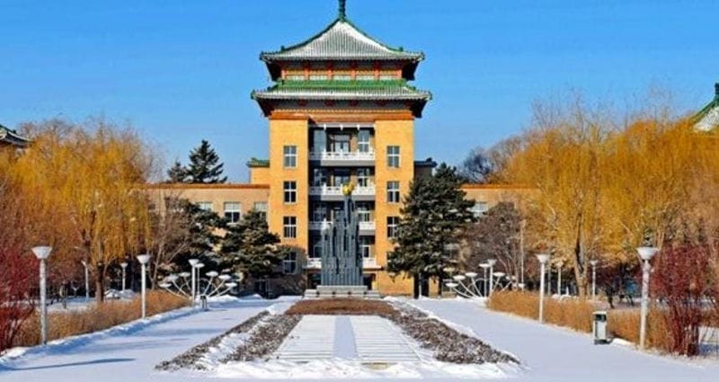 吉林省大学排行榜(吉林省大学排名一览表)(图2) 吉林省大学排行榜(吉林省大学排名一览表)(图2)