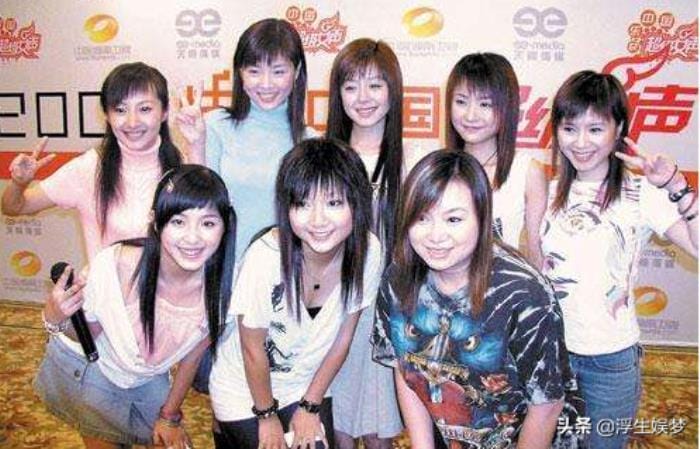 超级女生排名,混得最惨的超女冠军(超女前三名) 超级女生排名,混得最惨的超女冠军(超女前三名)
