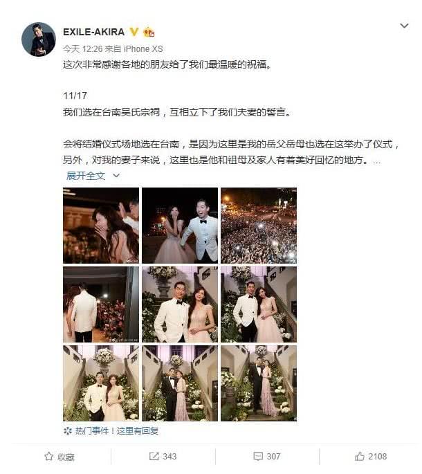 黑泽良平为什么叫琥珀 黑泽良平为什么叫琥珀