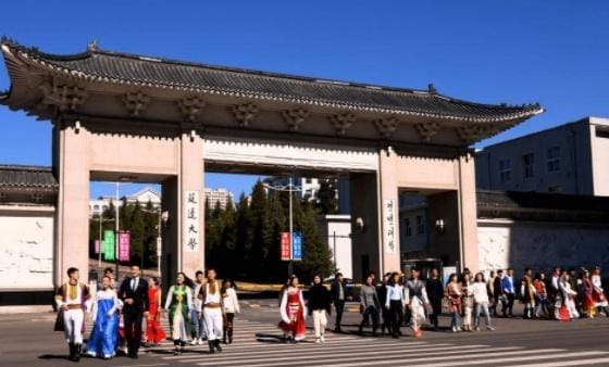 吉林省大学排行榜(吉林省大学排名一览表)(图3) 吉林省大学排行榜(吉林省大学排名一览表)(图3)