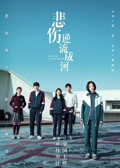顾森西扮演者(顾森西扮演者辛云来图片) 顾森西扮演者(顾森西扮演者辛云来图片)