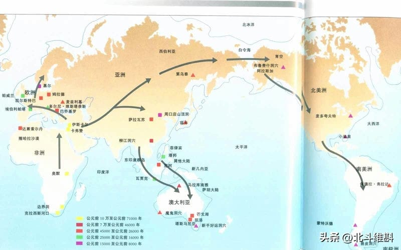 史前大洪水是哪年-(史前大洪水真的存在吗)(图5) 史前大洪水是哪年-(史前大洪水真的存在吗)(图5)