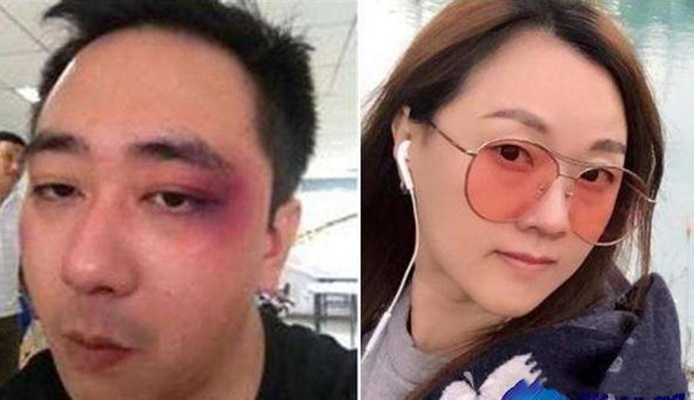 王自健前妻照片,黄雅静 王自健老 王自健前妻照片,黄雅静 王自健老