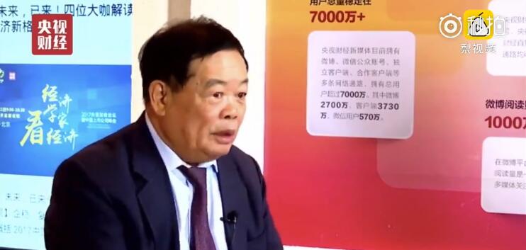 曹德旺塌鼻子山根低的面相为何好,山根低的人容易有钱吗? 本文共(987字) 曹德旺塌鼻子山根低的面相为何好,山根低的人容易有钱吗? 本文共(987字)