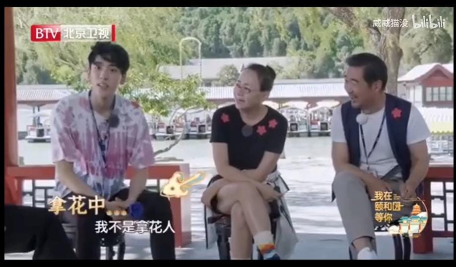 王子异自我介绍的rap词完整版,王子异到点了什么梗 本文共(1215字) 王子异自我介绍的rap词完整版,王子异到点了什么梗 本文共(1215字)