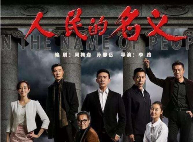 网友调侃家有儿女结局是个悲剧,剧中夏雪最后上的哪所大学? 本文共(1301字) 网友调侃家有儿女结局是个悲剧,剧中夏雪最后上的哪所大学? 本文共(1301字)