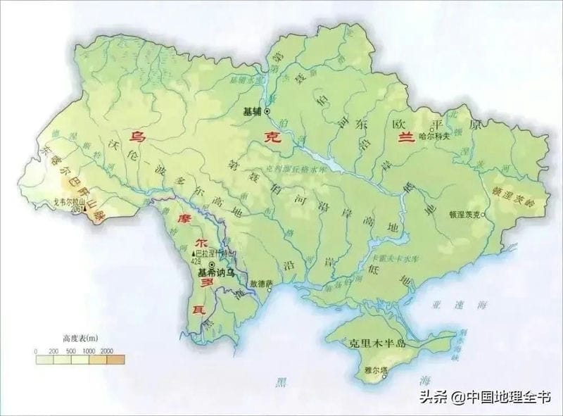 乌克兰的地理（乌克兰地形以什么为主）(图4)