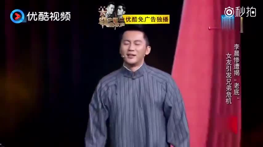 鼠胆英雄演员表(鼠胆英雄演员表 女杀手) 鼠胆英雄演员表(鼠胆英雄演员表 女杀手)