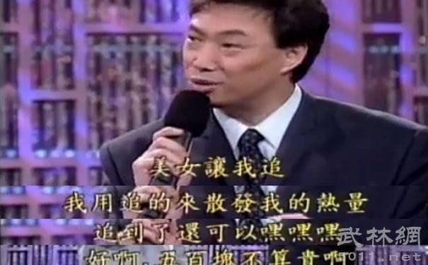 费玉清L型翘臀唱歌视频 费玉清L型翘臀唱歌视频
