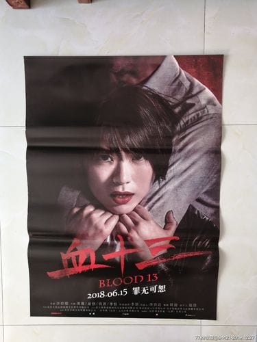 李滨电影(李滨电影你好) 李滨电影(李滨电影你好)