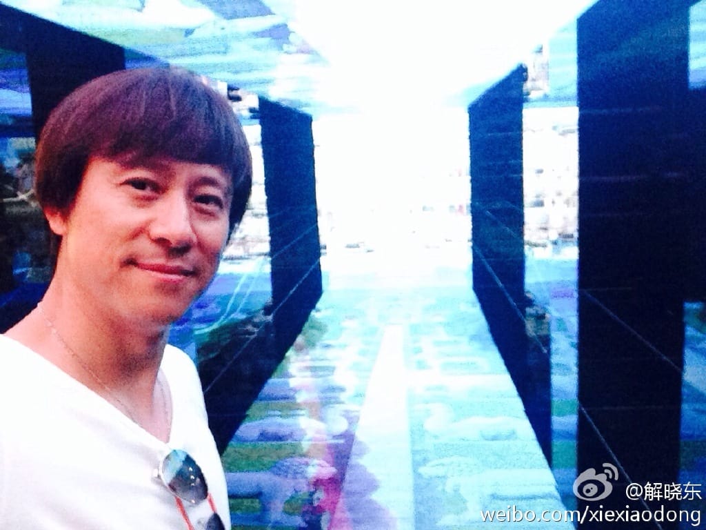 陈晓东整容前后对比照片(陈晓 整容) 陈晓东整容前后对比照片(陈晓 整容)