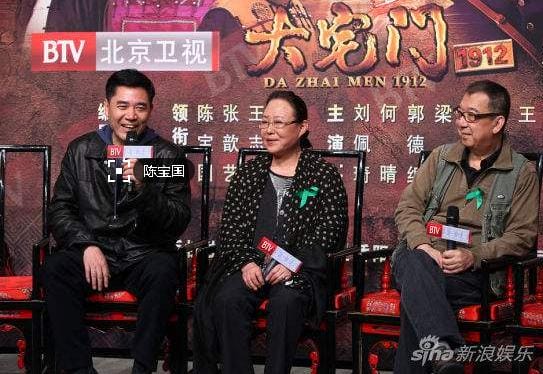 郭宝昌的身世如何,郭宝昌和大宅门同仁堂什么关系 本文共(1032字) 郭宝昌的身世如何,郭宝昌和大宅门同仁堂什么关系 本文共(1032字)