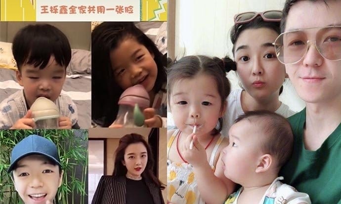 王栎鑫老婆是谁什么时候结婚的(王栎鑫在哪结的婚) 王栎鑫老婆是谁什么时候结婚的(王栎鑫在哪结的婚)