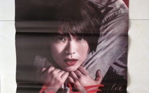 李滨电影(李滨电影你好) 李滨电影(李滨电影你好)