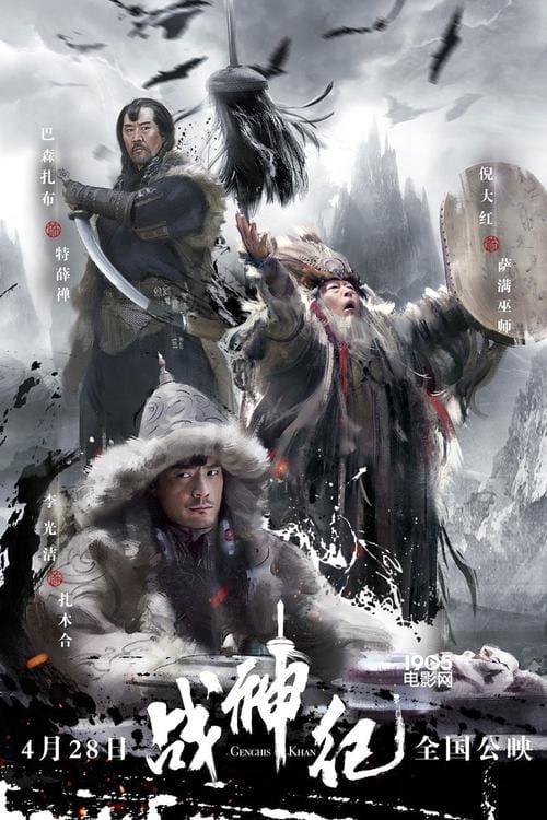 战神纪,微信小游戏战神纪激活码(全面) 战神纪,微信小游戏战神纪激活码(全面)