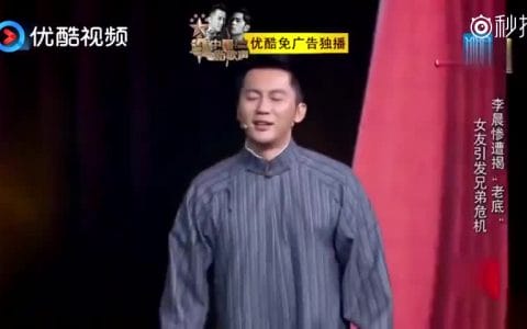 鼠胆英雄演员表(鼠胆英雄演员表 女杀手) 鼠胆英雄演员表(鼠胆英雄演员表 女杀手)